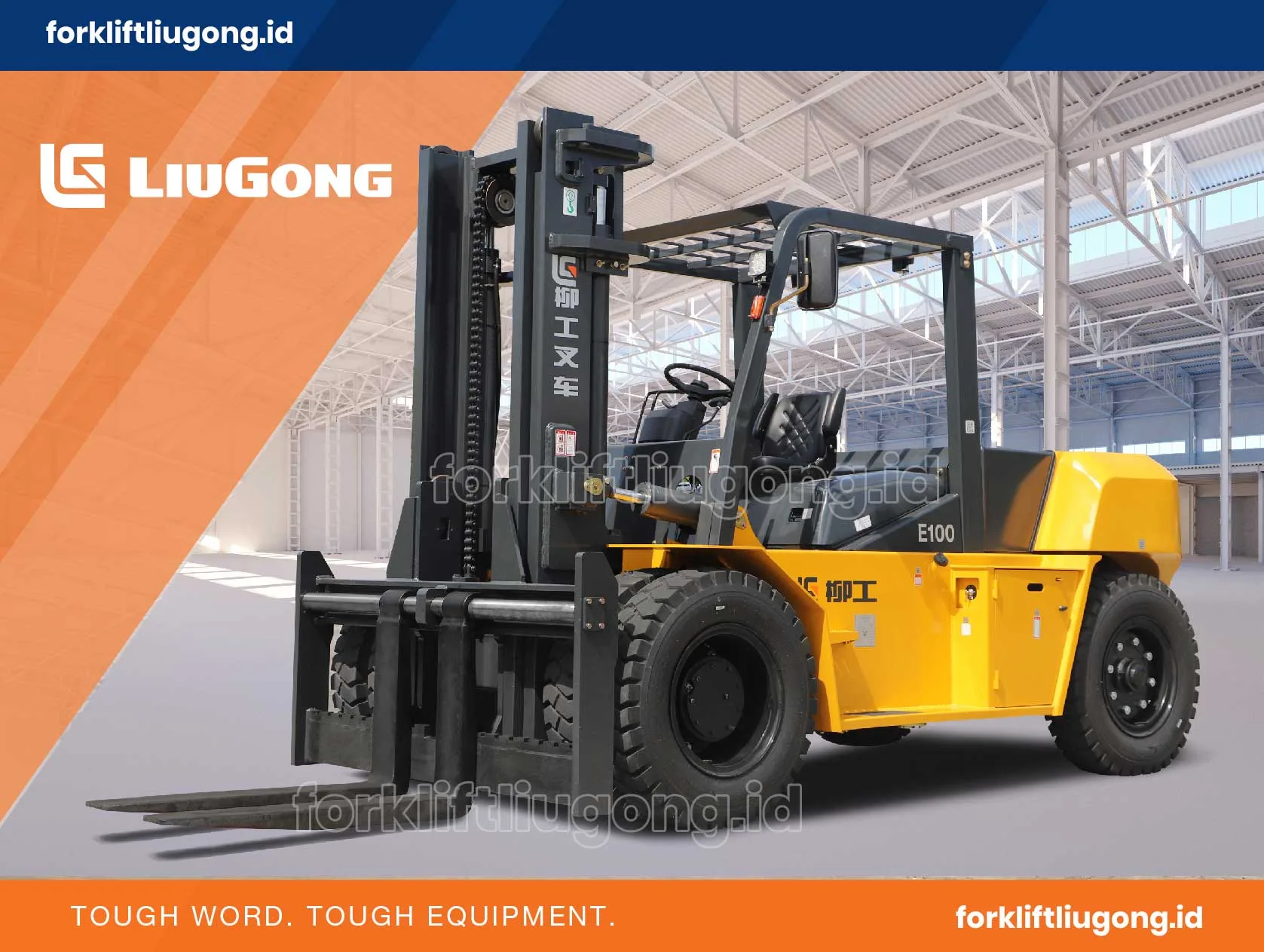 Forklift LiuGong CPCD50–100E