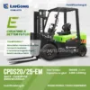 Forklift-LiuGong-CPDS20-25-EM Forklift 2 ton Baterai Lithium LiuGong CPDS20/25-EM